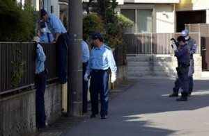 Chiba police shot and killed a dog that had attacked a number of people on Monday