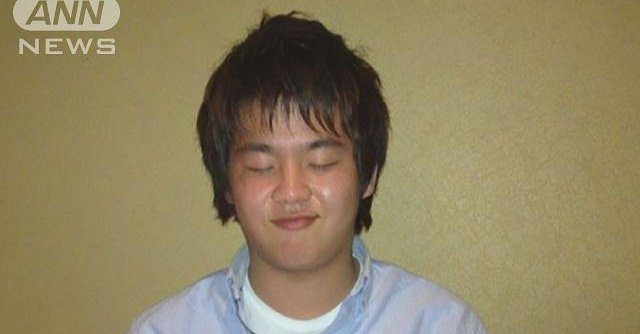 Kensuke Yamada