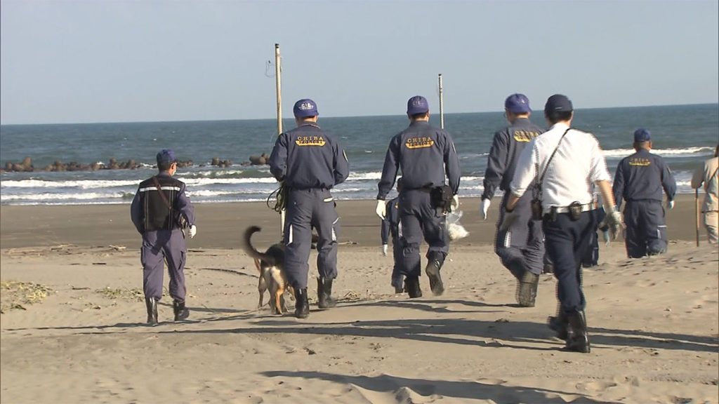 A head found was found on a beach in the town of Kujukuri on Tuesday
