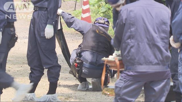 Chiba police