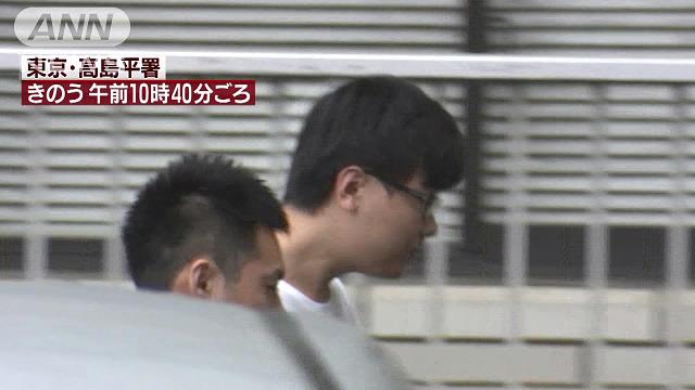 A Chinese gang is suspected in dozens of break-ins across Kanto since last year