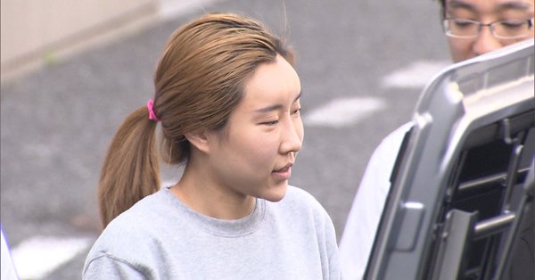 a massage parlor operating in Shinjuku Ward's Kabukicho red-light district