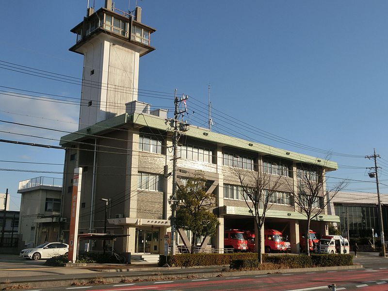 A firefighter from the Chitachubu Area Fire Department performed in 2 AV films in 2012
