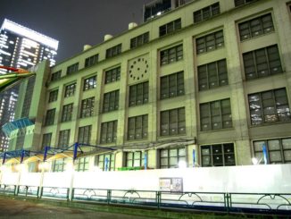 Tokyo Central Post Office in Marunouchi