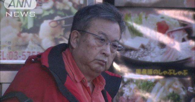 Michinari Hayashi