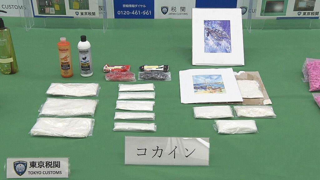 Cocaine-related arrests in Tokyo reaching new highs