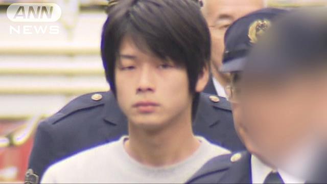 Yuki Arakawa