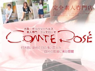 Comte Rose