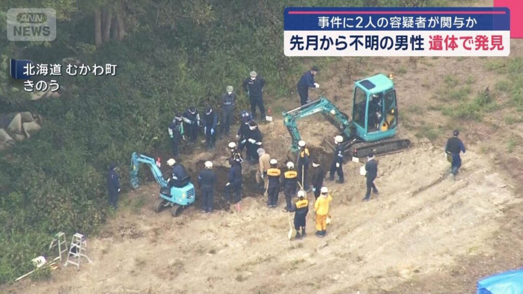 Corpse of missing Sapporo man found in mountains