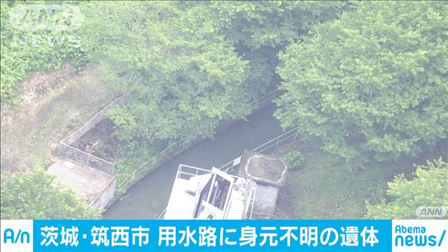 in Chikusei City