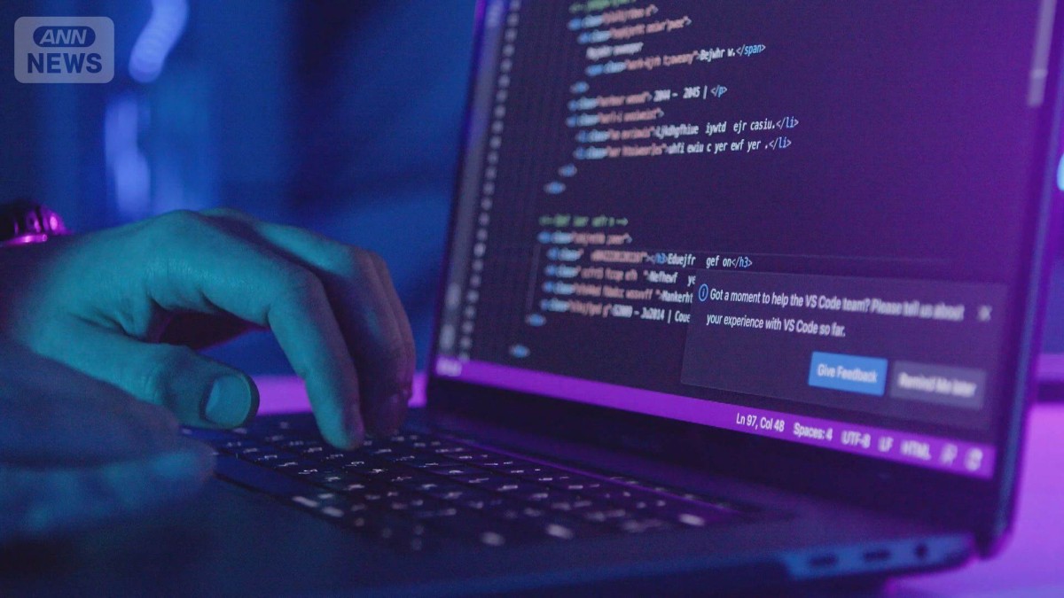 Cybersecurity expert warns about new malware that targets users of adult sites