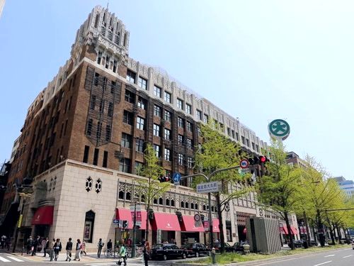 The Daimaru department store in Shinsaibashi