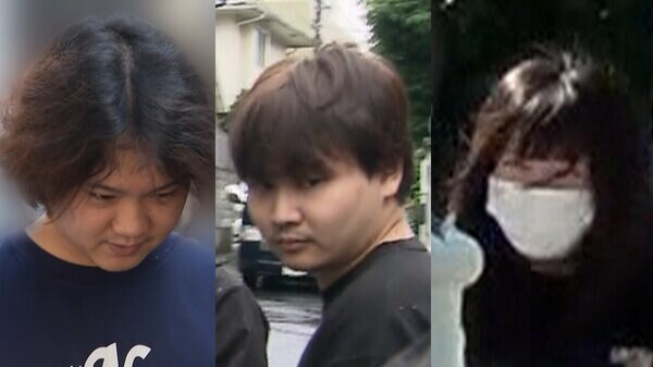 Shibuya group focused customers of relationship apps for disabled for fraud – TokyoReporter