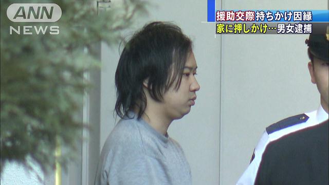 Kensuke Ohashi