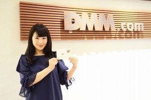 Kanae Matsunaga at Dmm.com