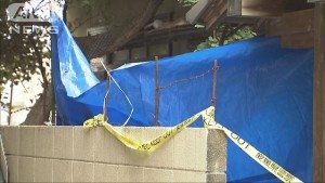 The body of Kazuko Funada was found buried in the garden of her home in Matsuyama
