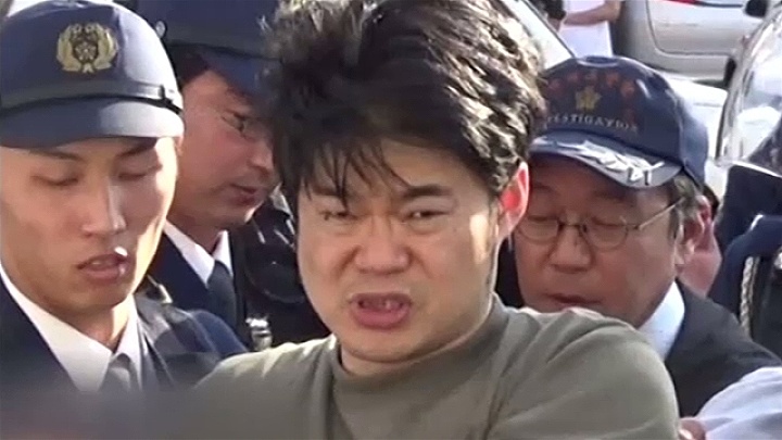 Ryohei Zaima