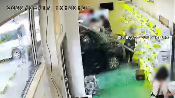 Elderly woman whose car plowed into Shizuoka arcade says she mistook brake for accelerator