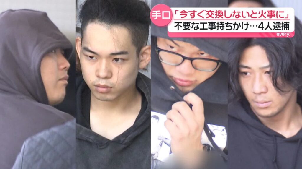 Kento Matsumoto