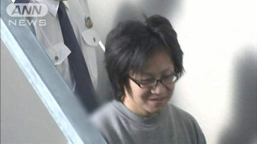Kenta Namatame