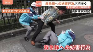 The TFD also released a reenactment video of the May assault