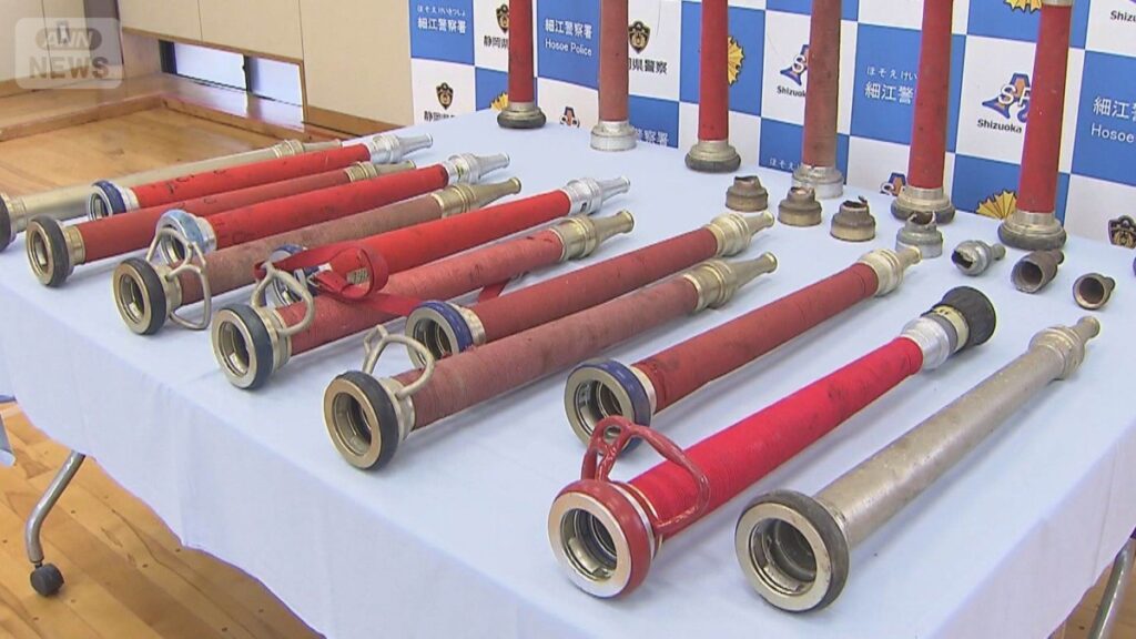 Aichi man arrested for stealing fire hose nozzles to sell as scrap metal