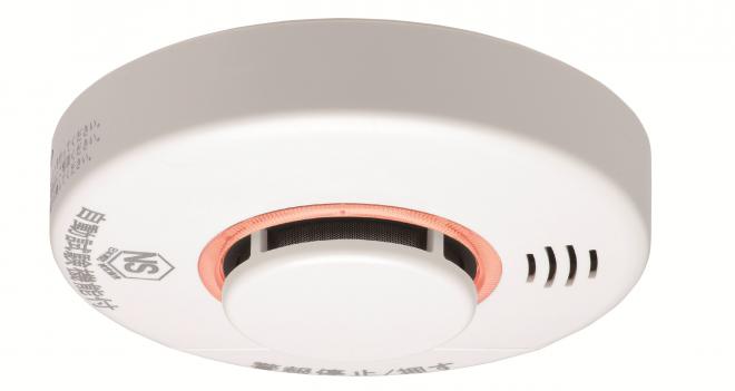 fire alarm in Moriguchi City