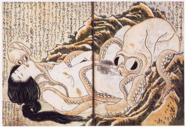 'The Dream of the Fisherman's Wife'