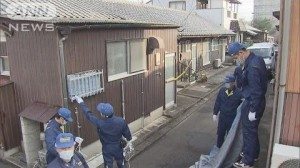 Outside the residence in Nakama City