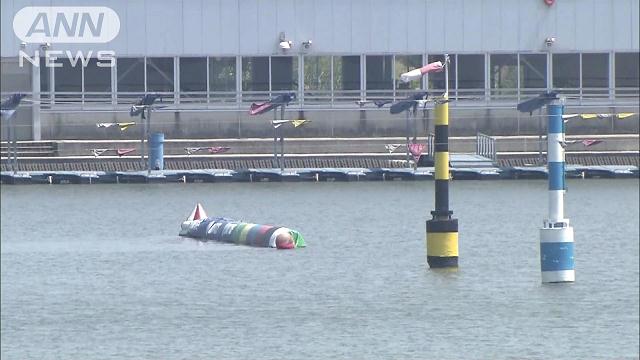 The Yamato Boat Race Academy