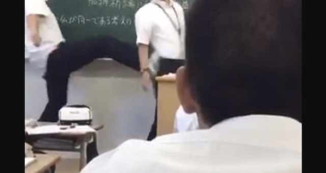 Japanese Teacher And Student Japanese Teacher And Student