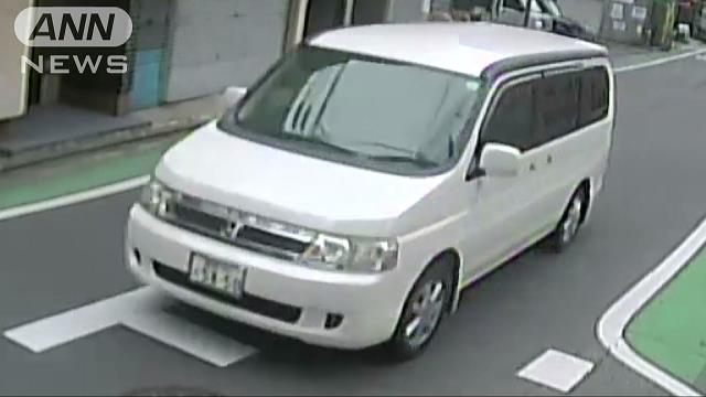 Fukuoka police have seized a white van used in the robbery of more than 380 million yen in the Tenjin area of Chuo Ward last month