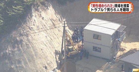 The construction yard in Iwate City