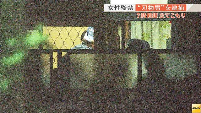 A view of the apartment where a man held a woman captive in Fukushima on Saturday (Fuji News Network)