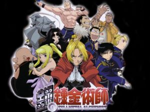 "Fullmetal Alchemist"
