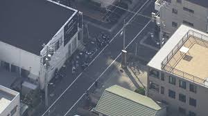 Trio robs 2kg of gold bullion after pepper-spraying 4 men in Tokyo