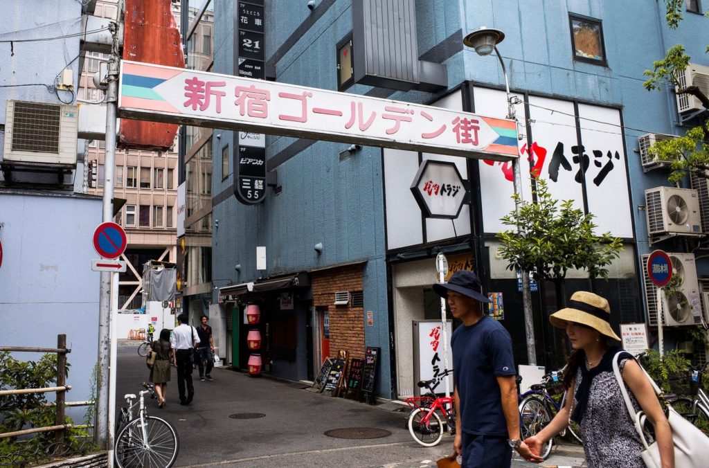 Golden Gai in Tokyo's Shinjuku Ward