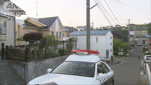 in Hachinohe City