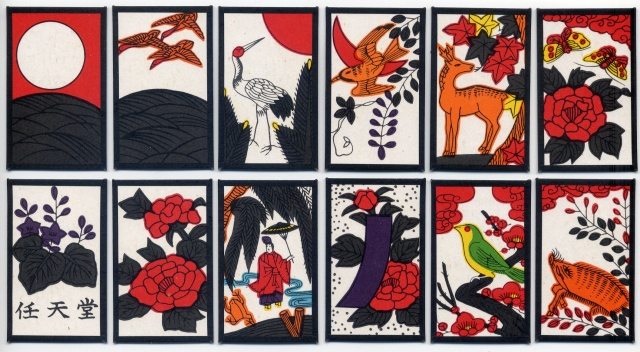 Police seized 8 machines that utilized hanafuda cards
