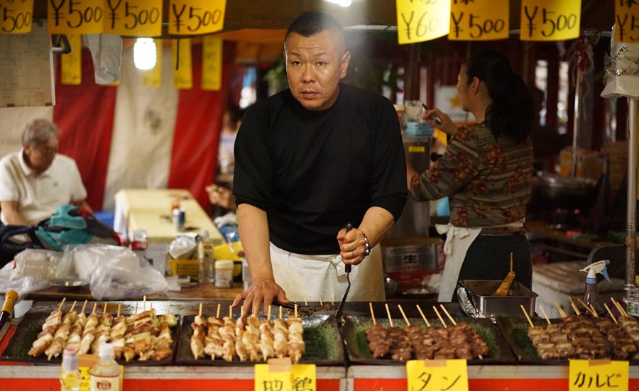 Food vendor