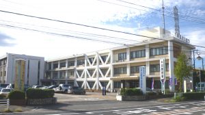 The Handa Police Station