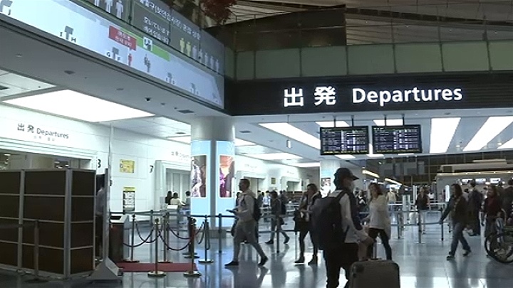 A male Vietnamese national scheduled to depart on a flight from Haneda Airport on Thursday has gone missing