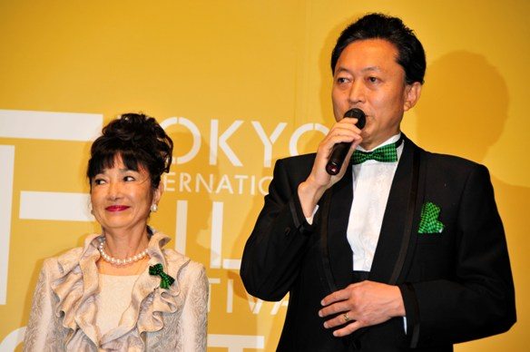 Prime Minister Yukio Hatoyama with his wife Miyuki(Photo by Adam McCann, October 17, 2009)