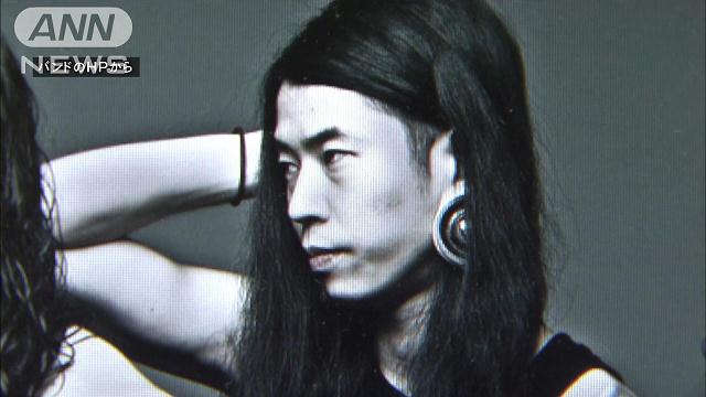 Shigeki Nakazato