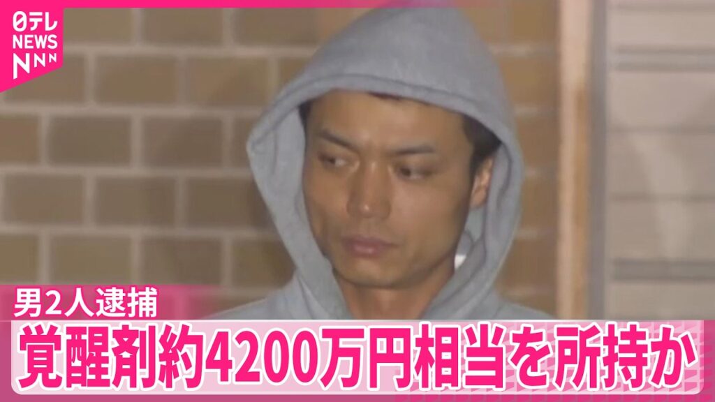 Yosuke Nishikawa