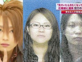 Ryuji Higashi (left), Mana Kanemaru and Masami Abe