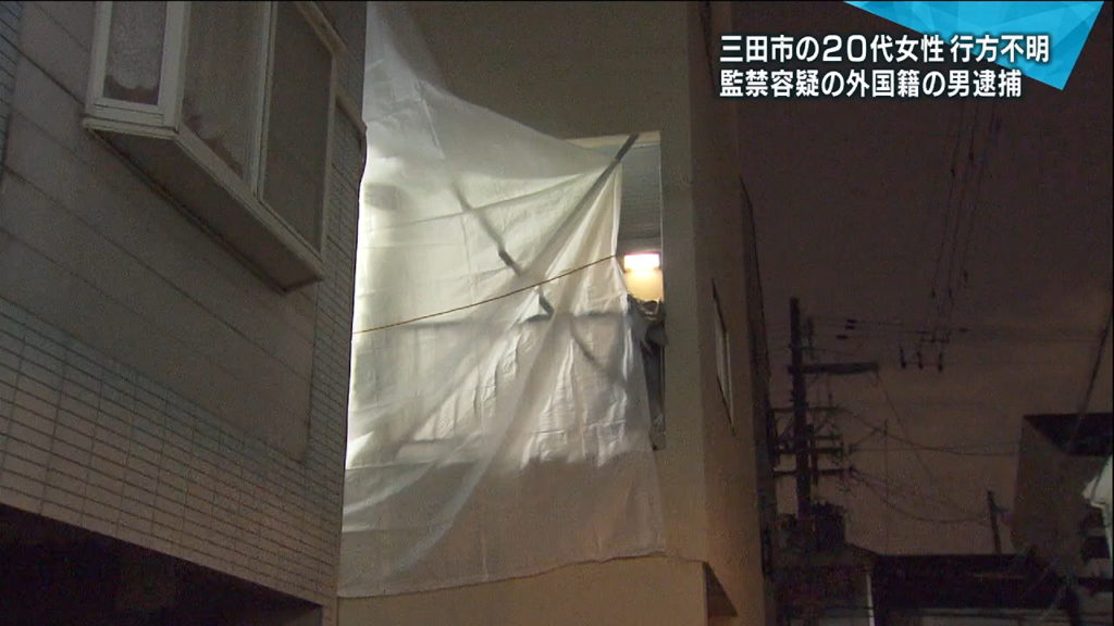 in Higashinari Ward