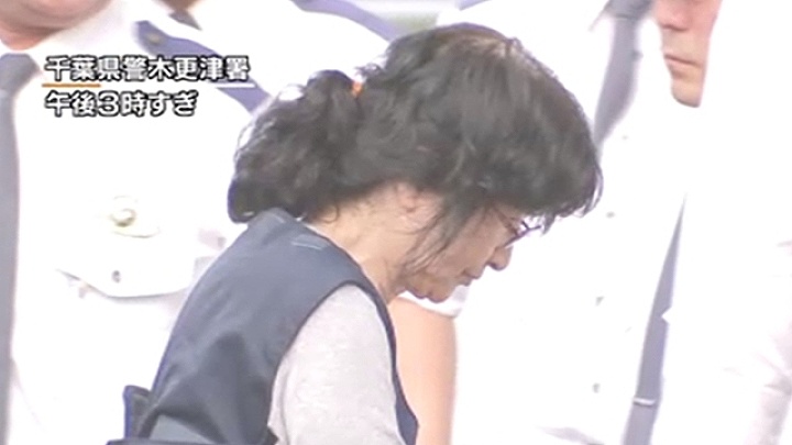 Hisako Deguchi