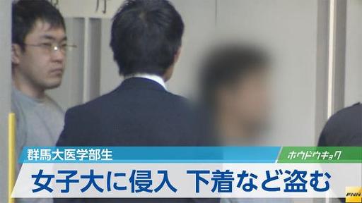 Toshitsugu Seto (left)