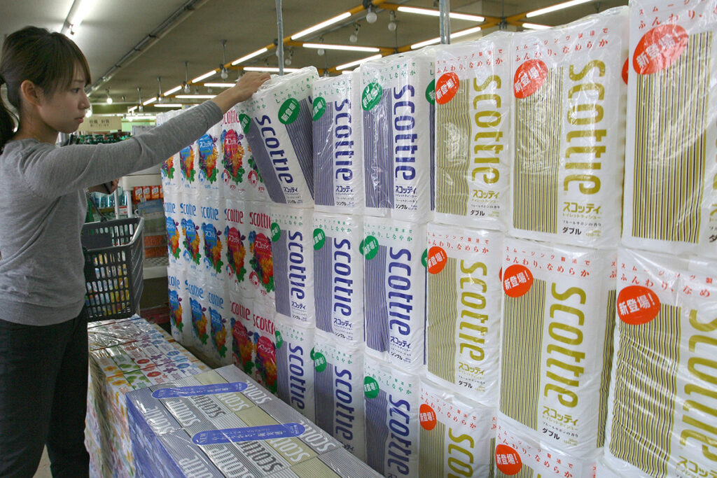 Japan's consumers battered as condoms, tuna and eggs face massive price hikes
